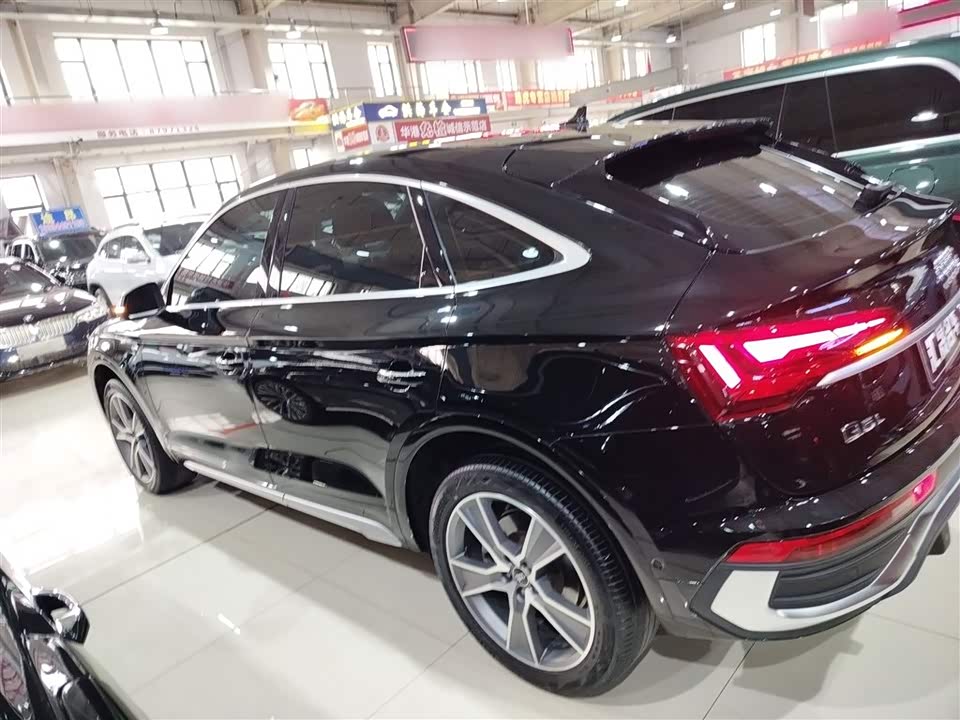 Audi Q5L Sportback