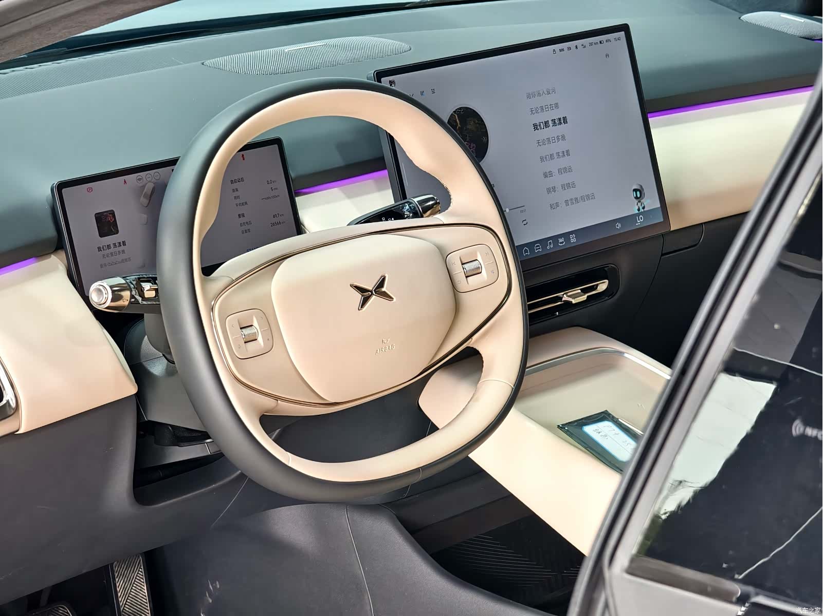 Xpeng P7, 2025 9