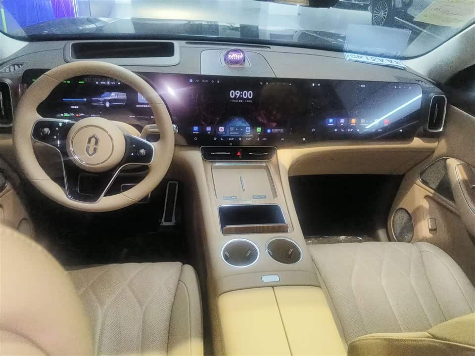 AITO Ask the world M8