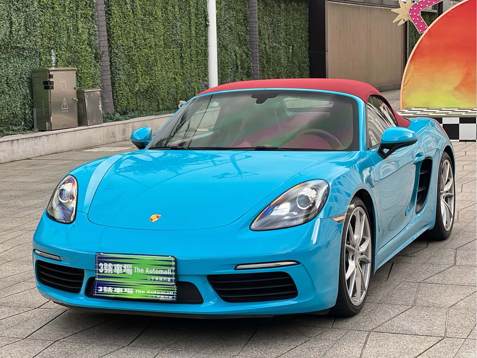 Porsche Boxster