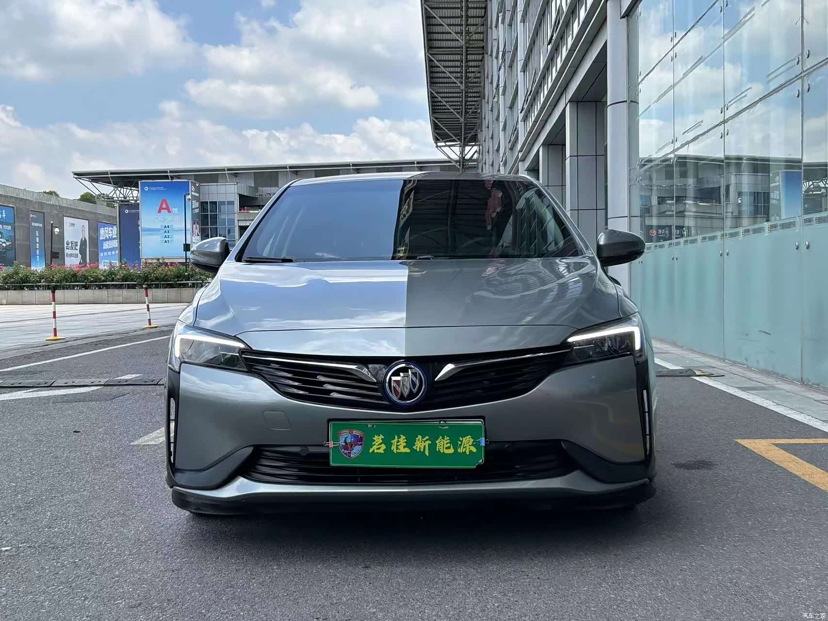 Buick Velite, 2023 2