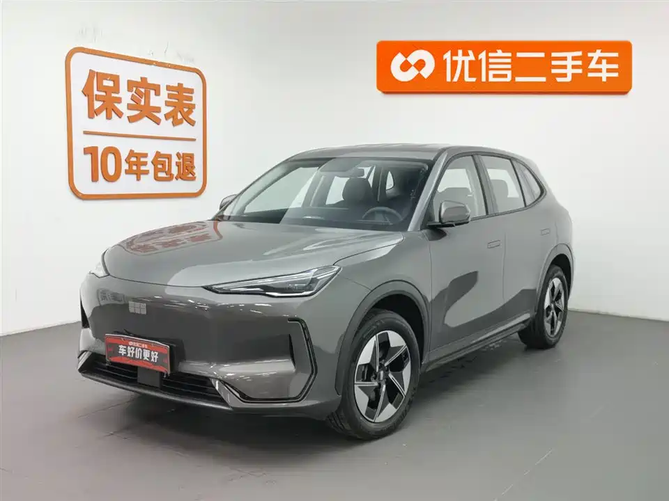 Geely Galaxy Galaxy E5