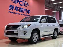 ׿˹LX 2013 570
