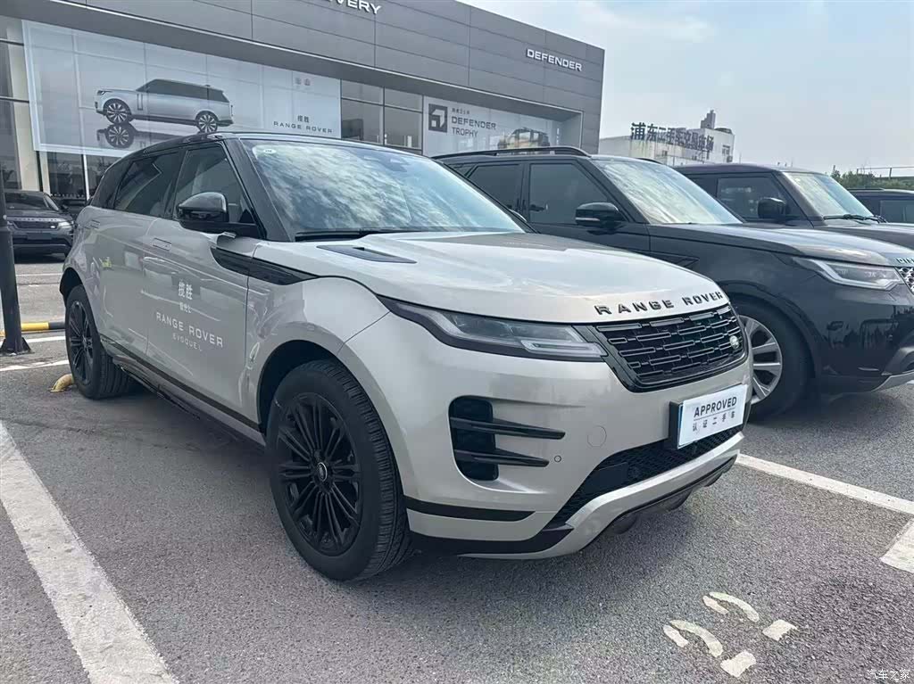 Land Rover Range Rover, 2024 3