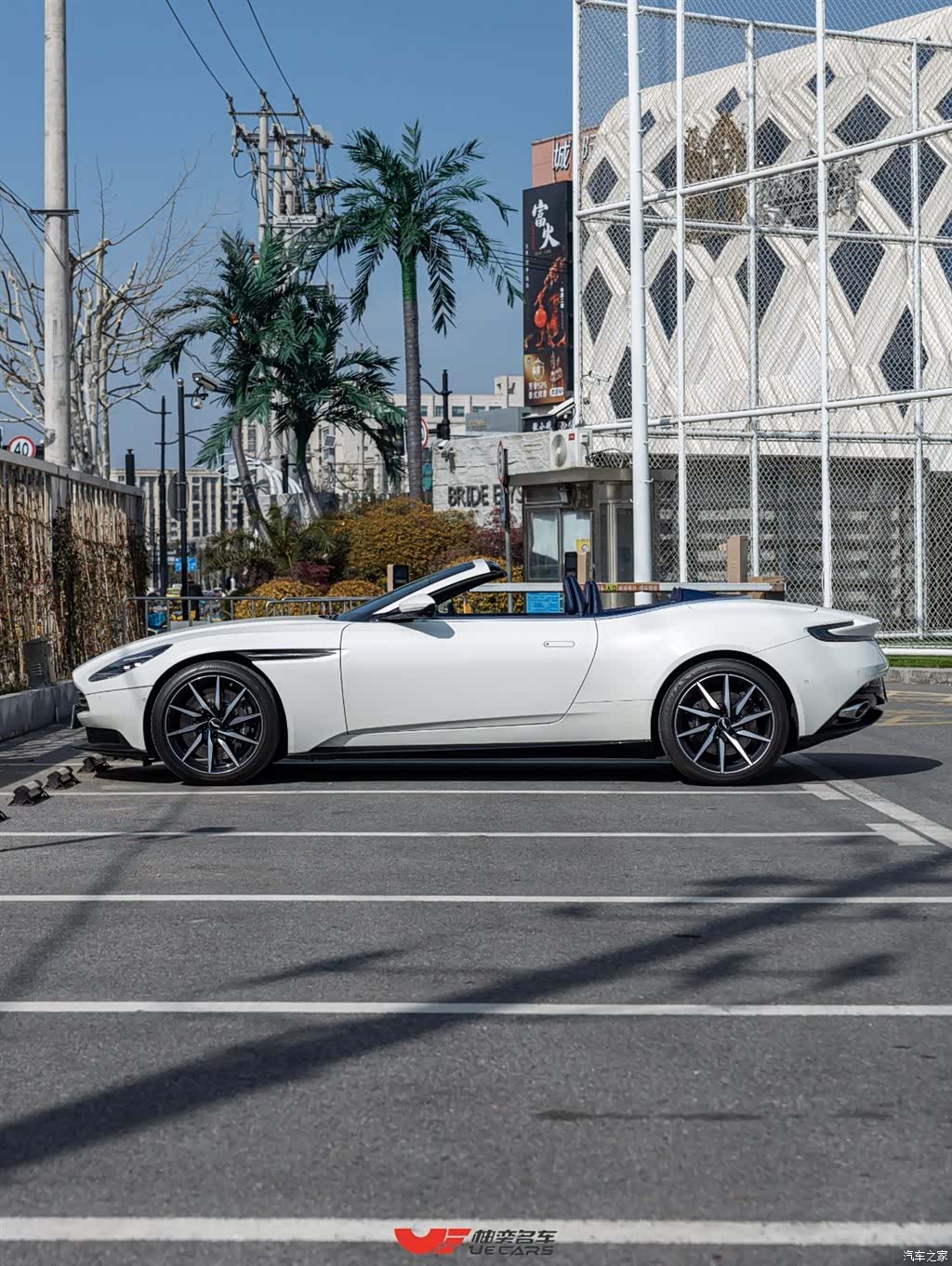 Aston Martin DB11, 2019 7