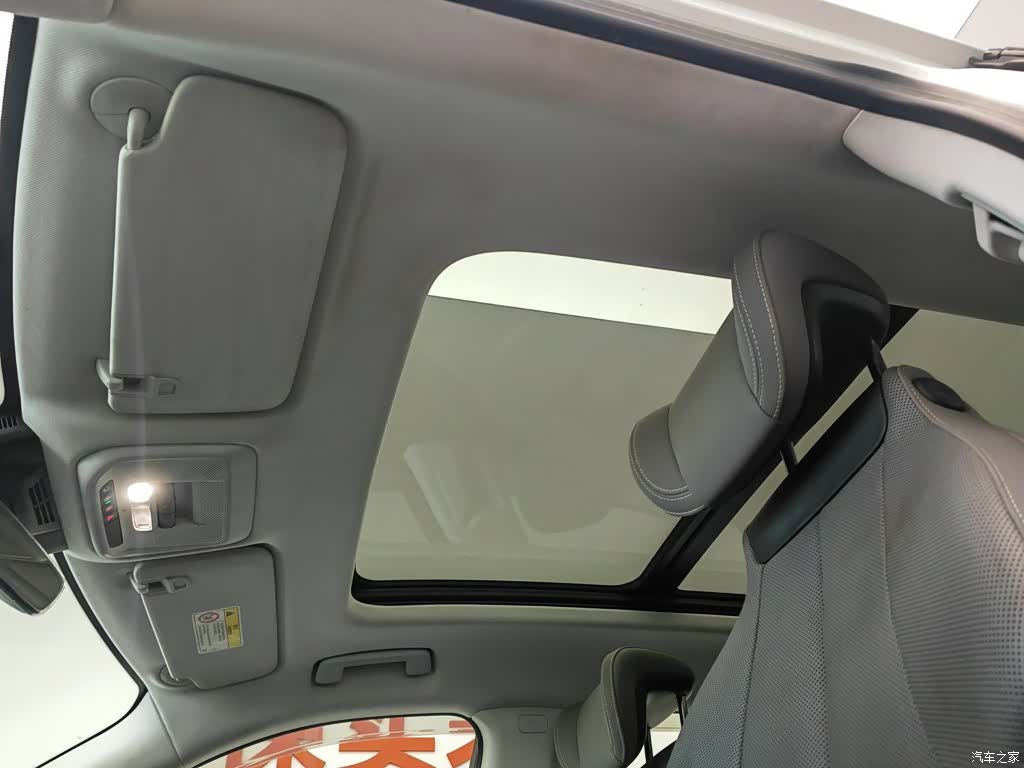 Buick E5, 2023 14