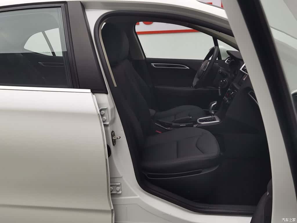 Citroen C4, 2015 23