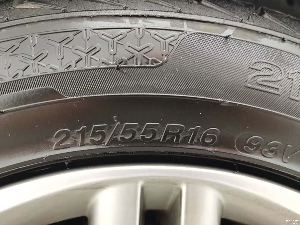 Citroen C4, 2015 24