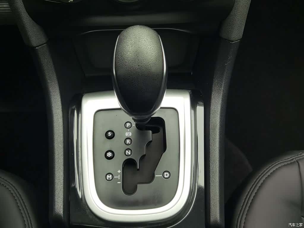 Citroen C4, 2015 13