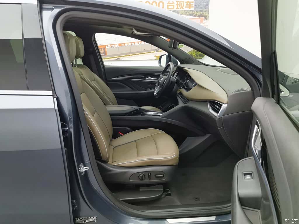 Buick Enclave, 2021 23
