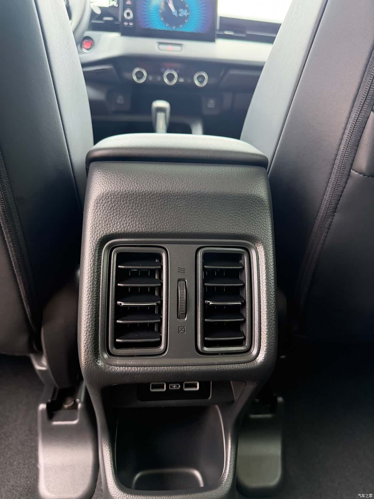 Honda Vezel, 2023 13
