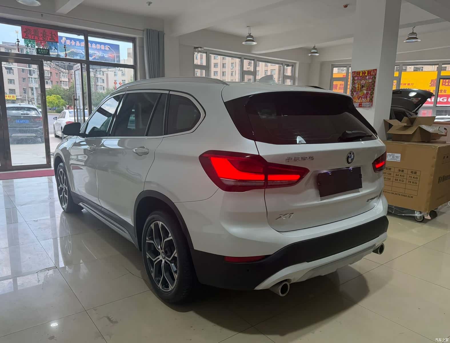 BMW X1, 2023 4