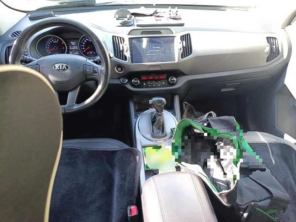 Kia Smart running