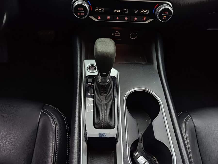 Nissan Altima 2020, фото 16
