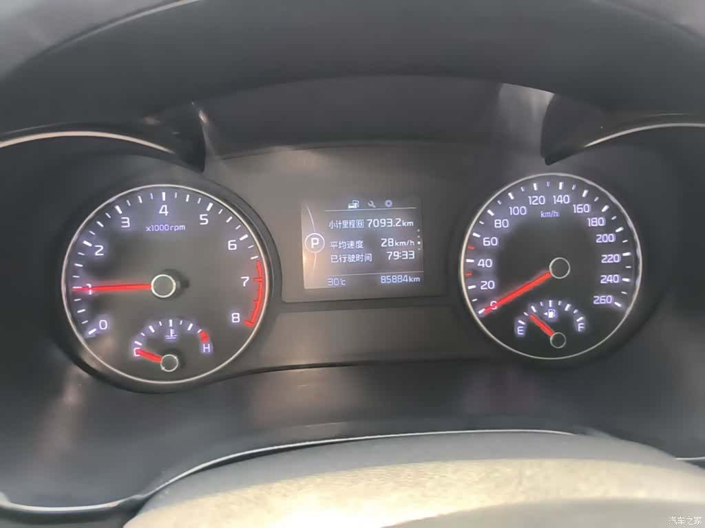 Kia K5, 2016 12
