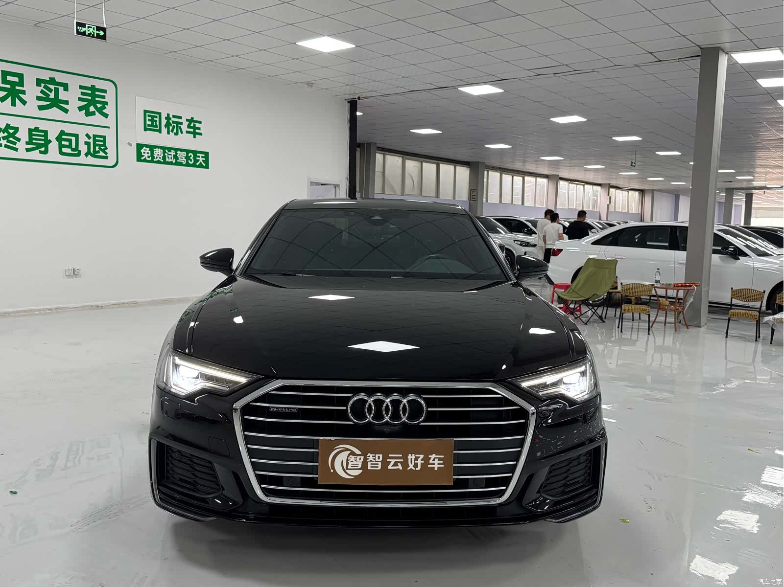 Audi A6L, 2022 2