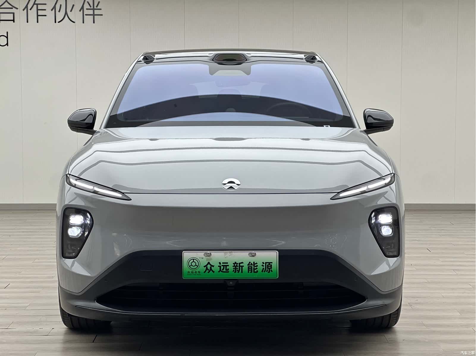 NIO EC7, 2023 4