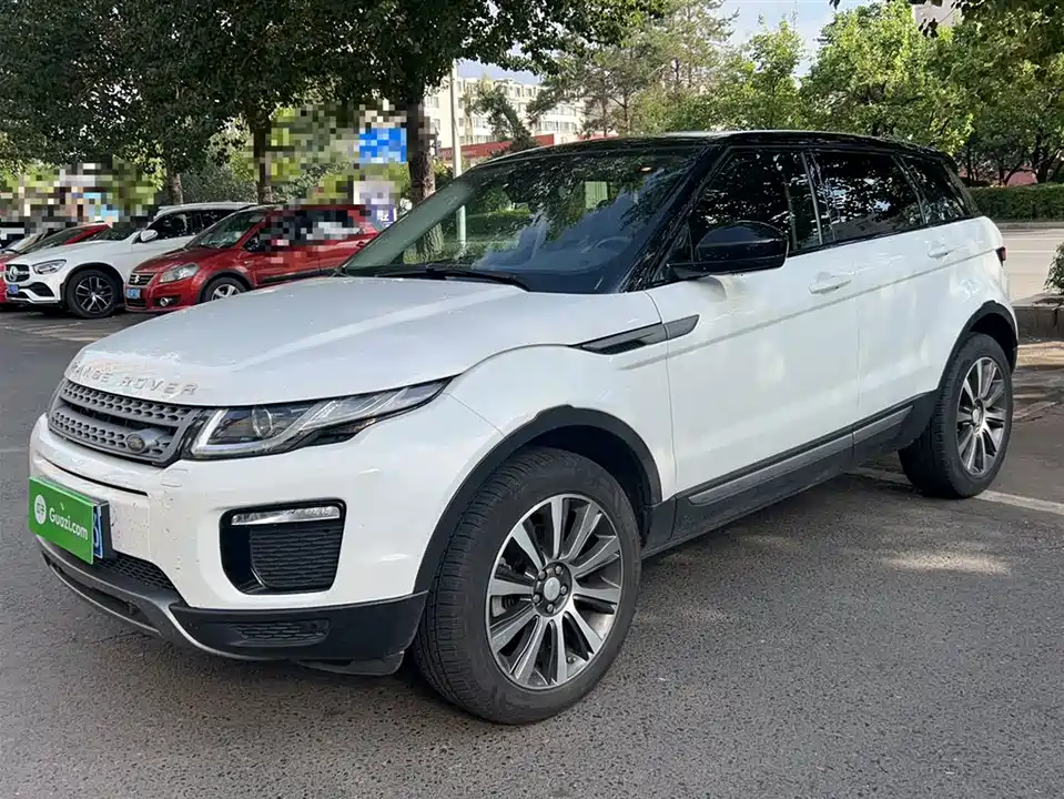 Land Rover Range Rover Aurora