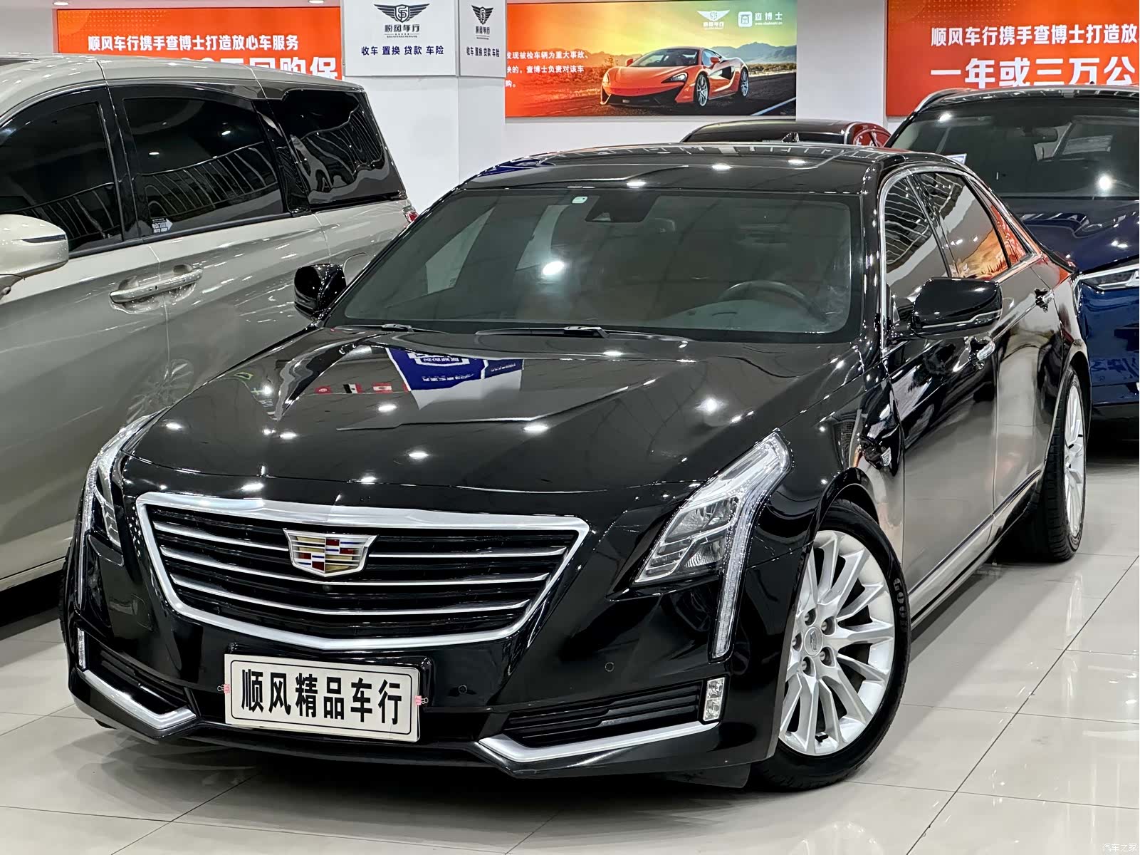 Cadillac CT6, 2016 1