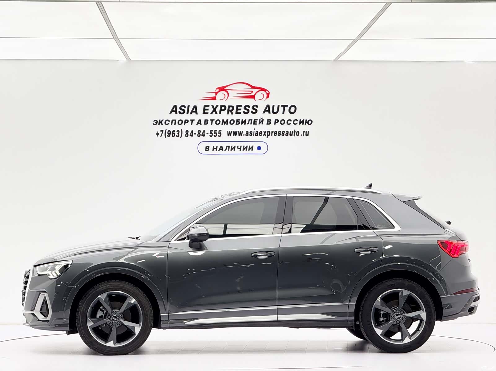 Audi Q3, 2023 7