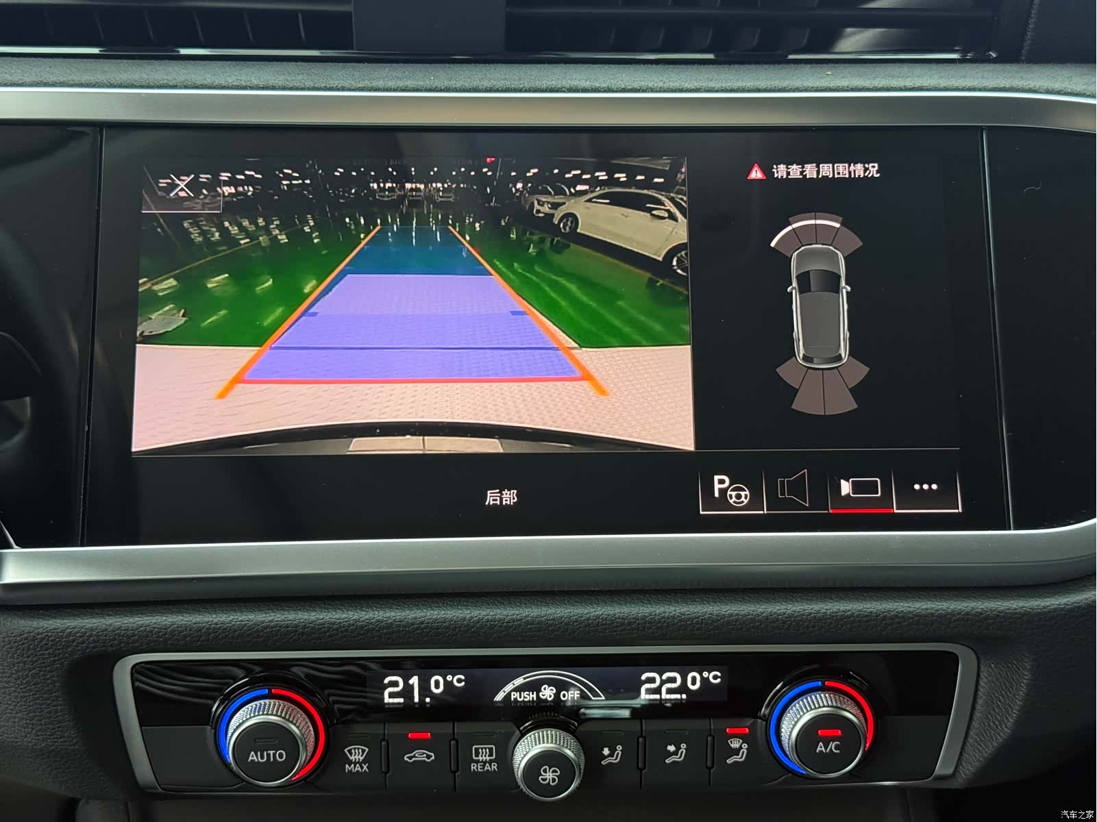 Audi Q3, 2023 21