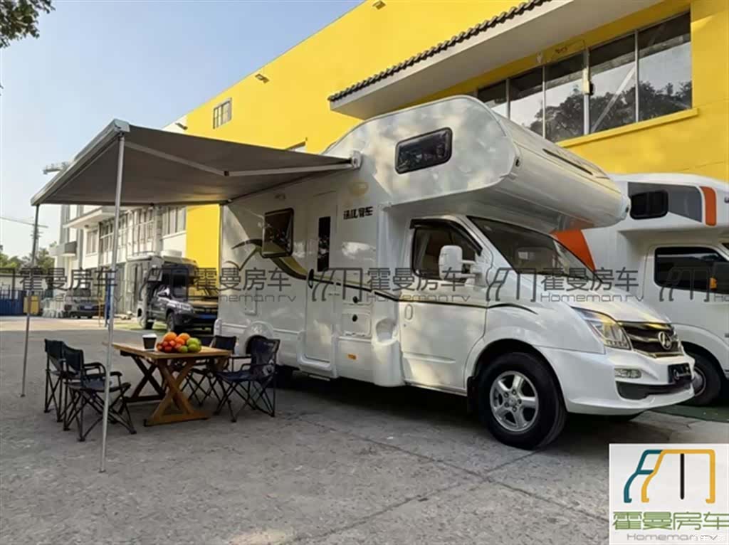 Maxus V80, 2020 2