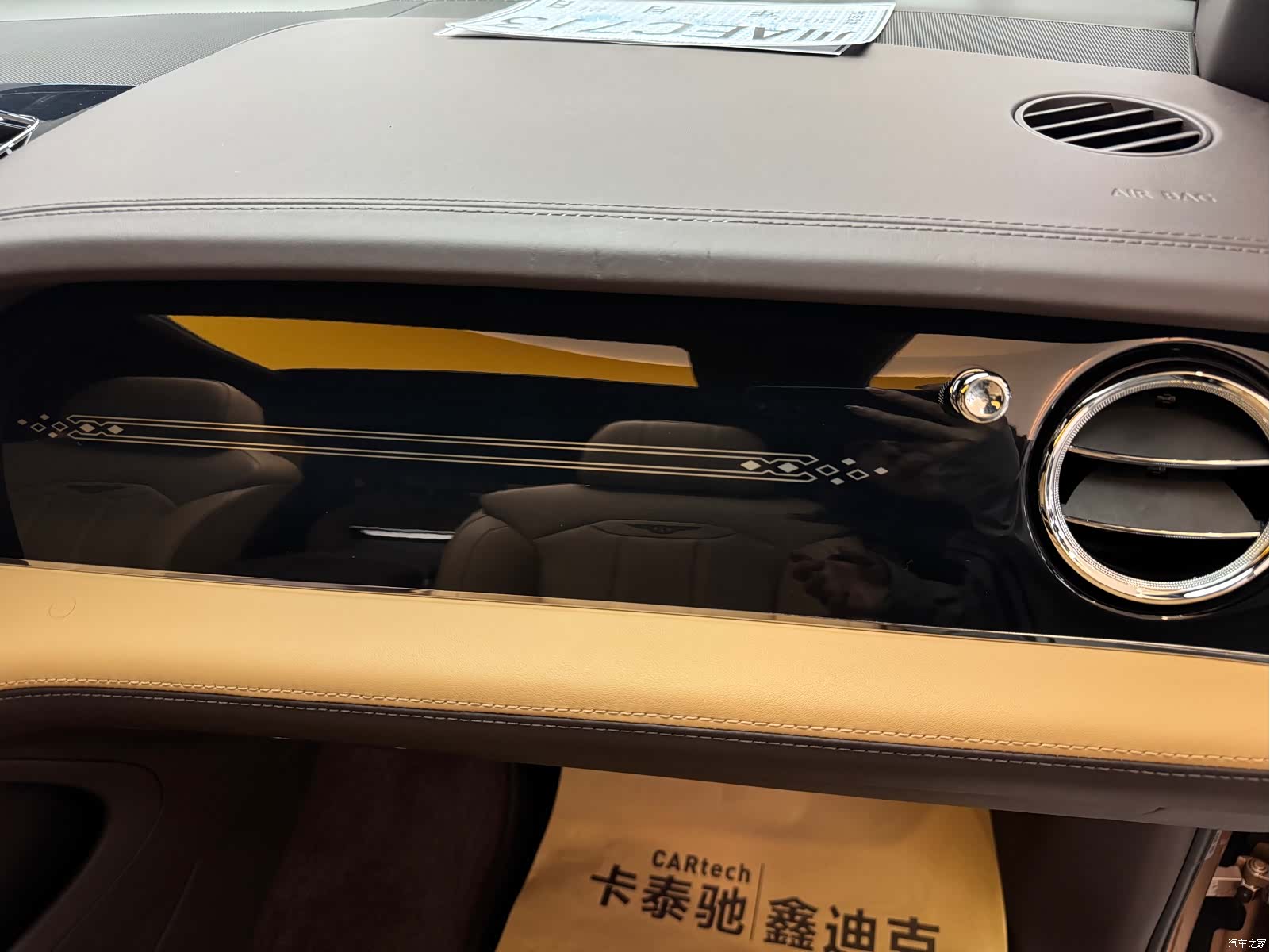 Bentley Bentayga, 2023 18