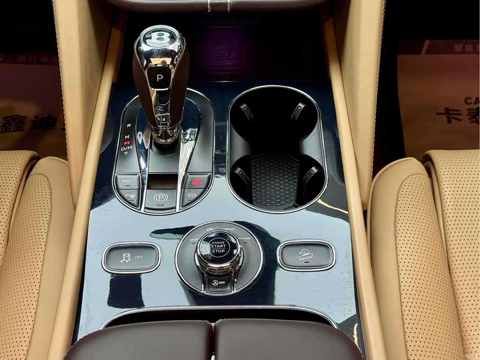 Bentley Bentayga, 2023 17