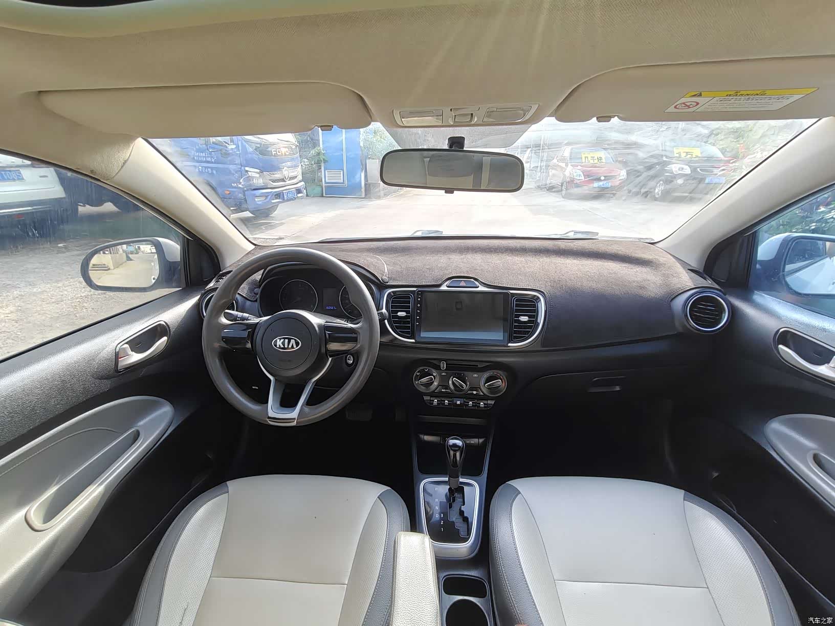 Kia Value, 2018 7