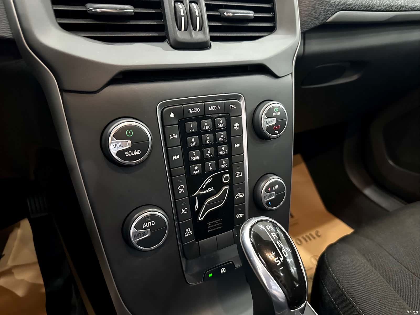 Volvo V40, 2016 21