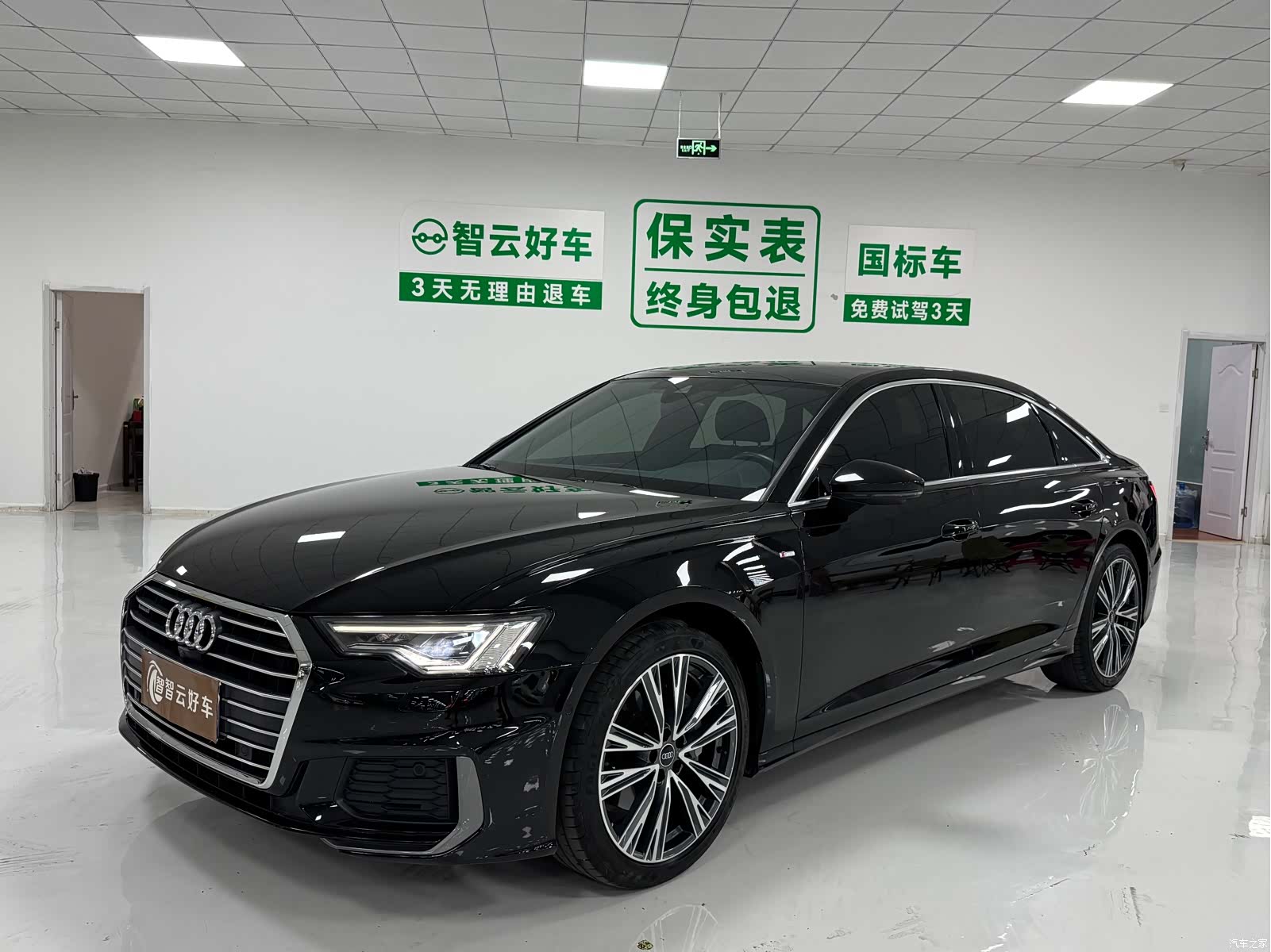 Audi A6L, 2022 1