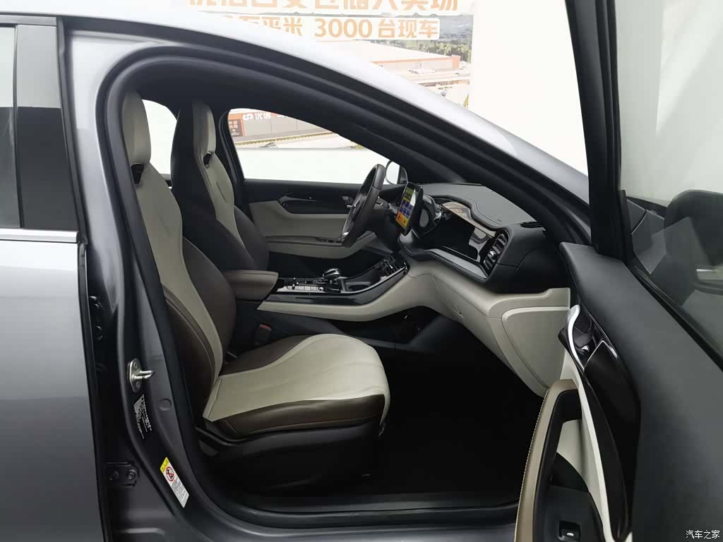 BYD Qin, 2024 23