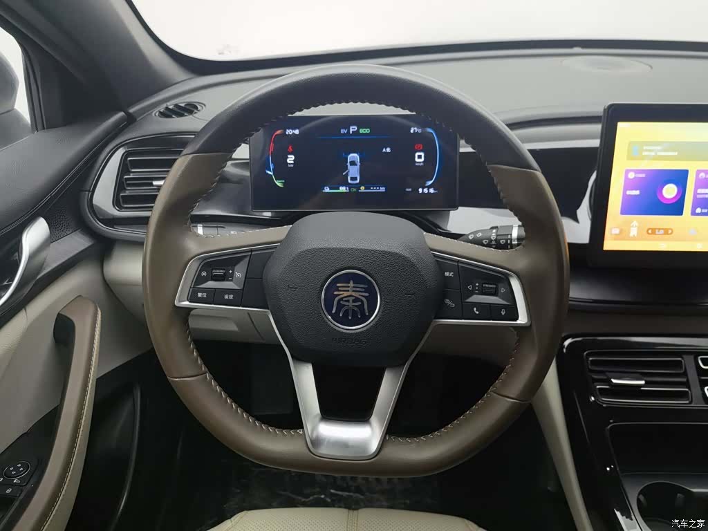BYD Qin, 2024 11