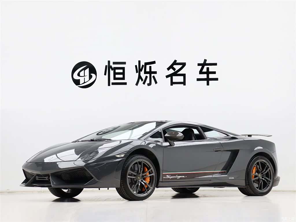 Lamborghini Gallardo, 2013 1