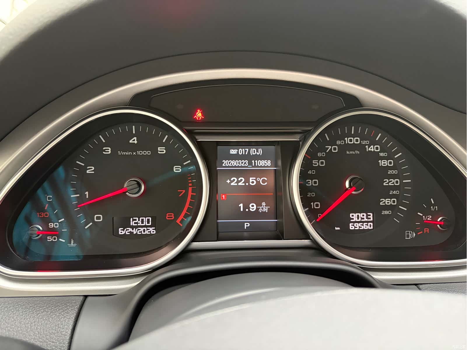 Audi Q7, 2014 20