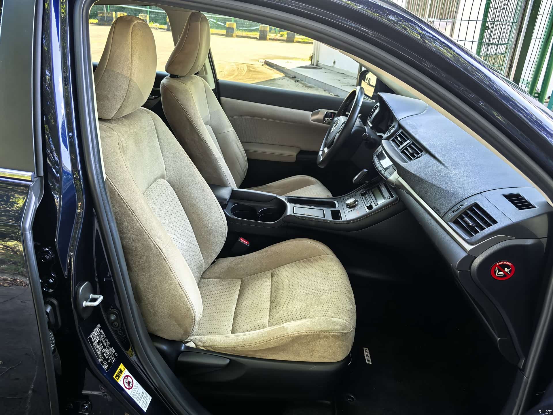 Lexus CT, 2019 15