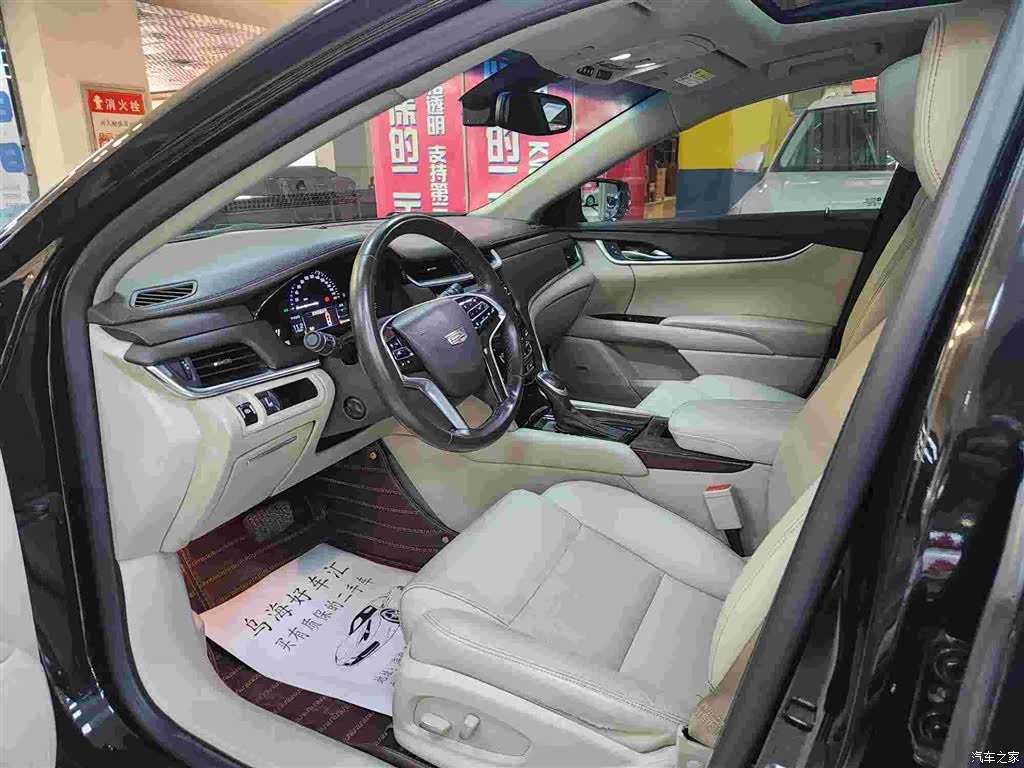 Cadillac XTS, 2016 3