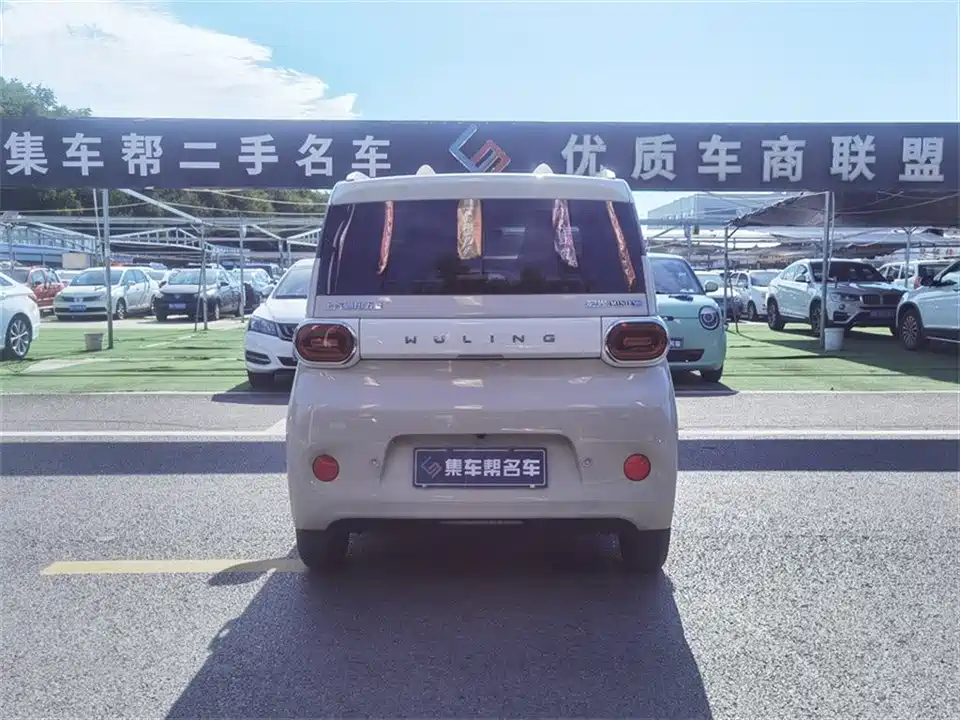 Wuling Hongguang MINIEV