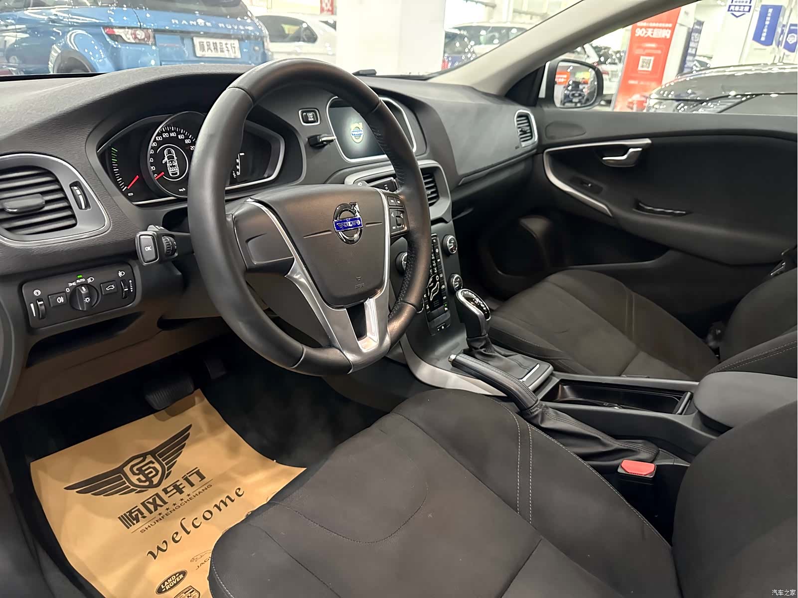Volvo V40, 2016 6