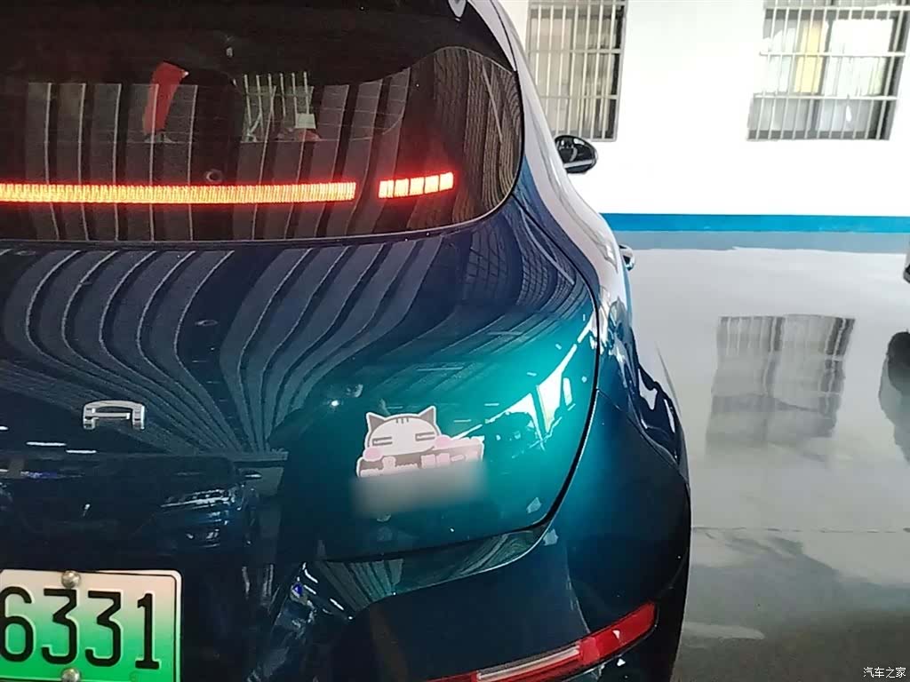 ORA Good Cat, 2023 8