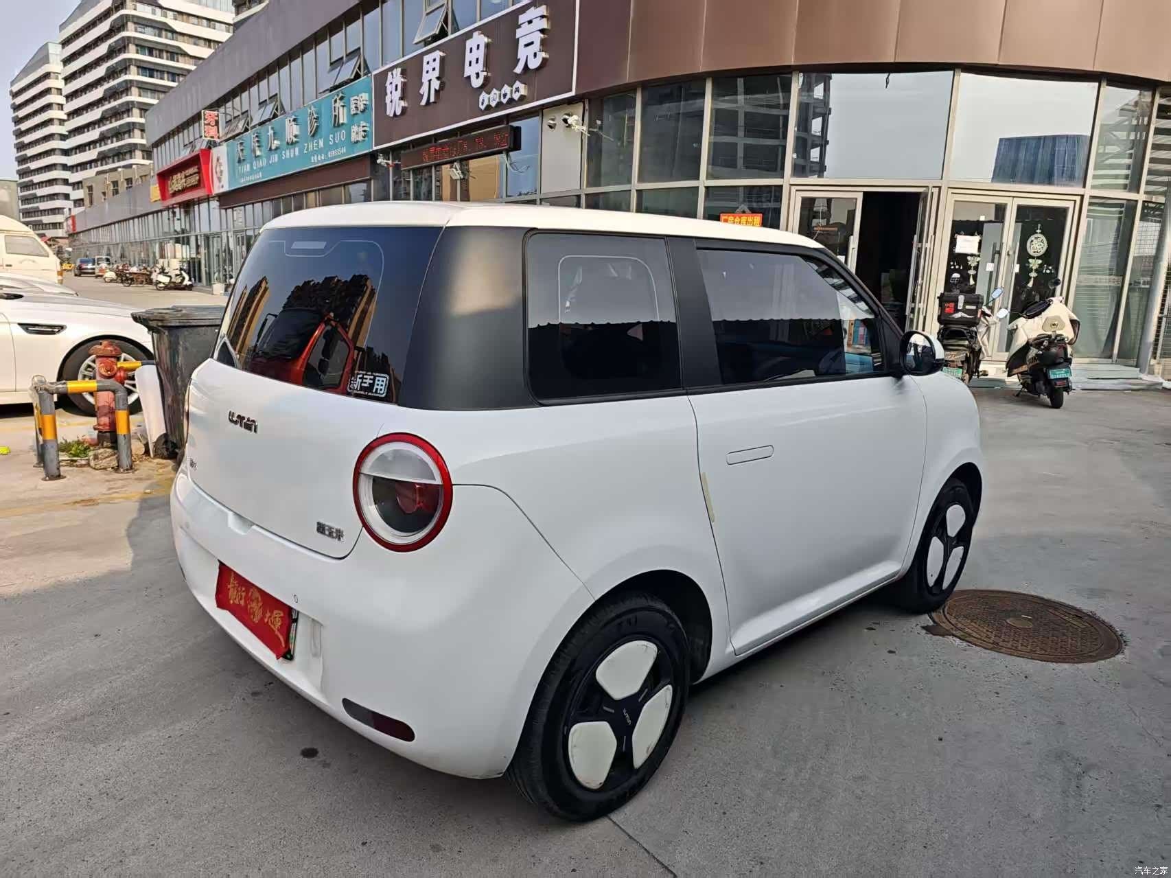 Changan Lumin, 2022 все фото
