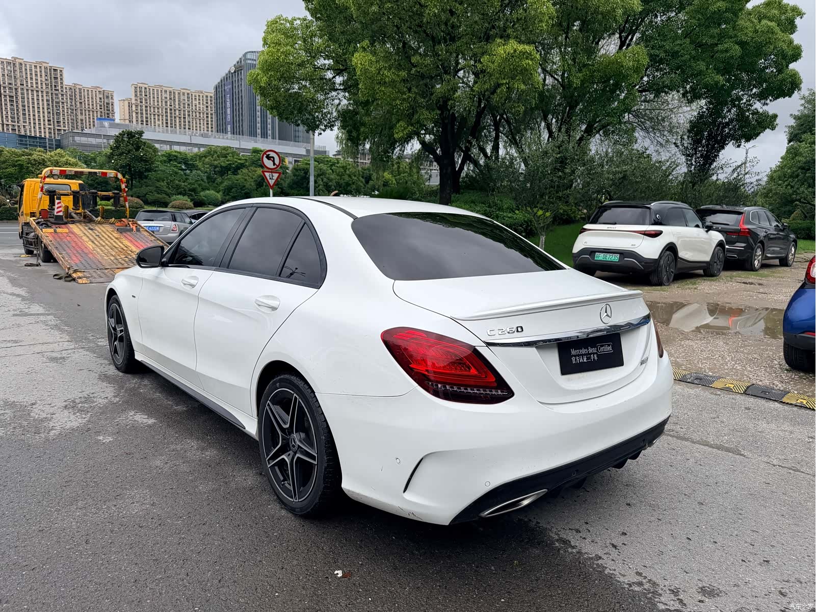 Mercedes-Benz C-Class, 2021 13