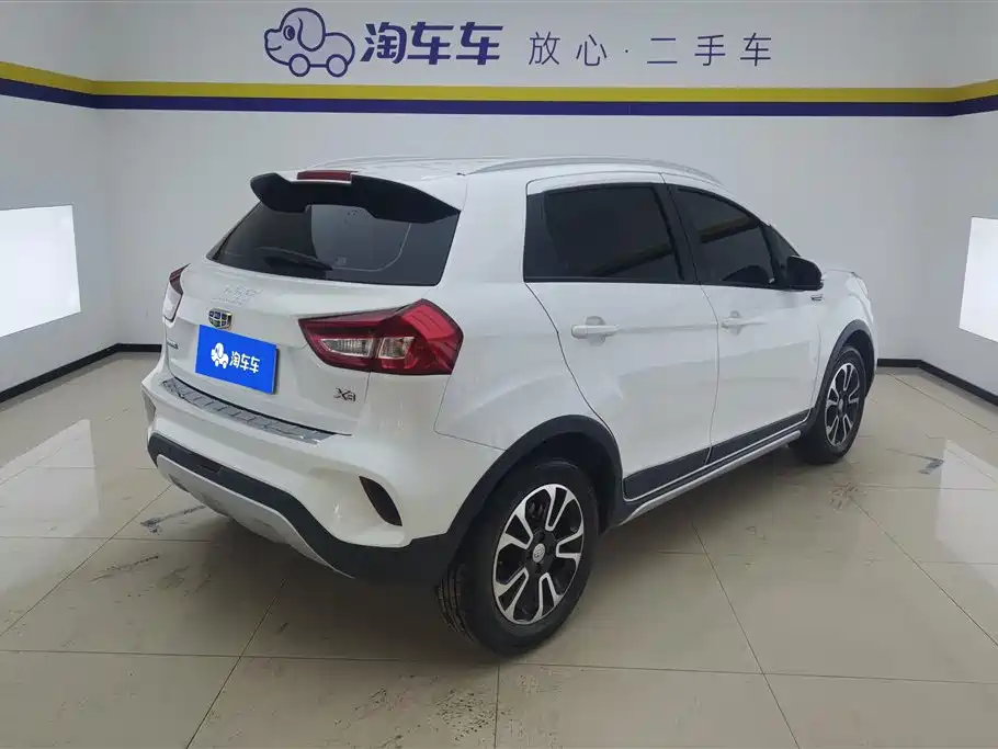 Geely Vision X3