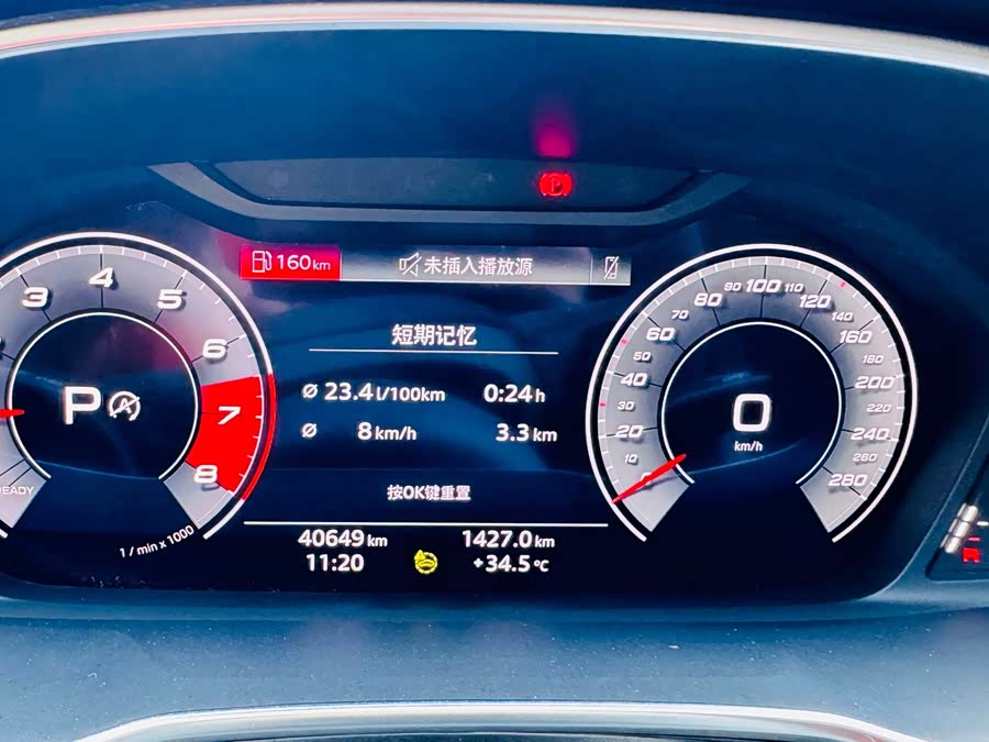 Audi Q3 2022, фото 15