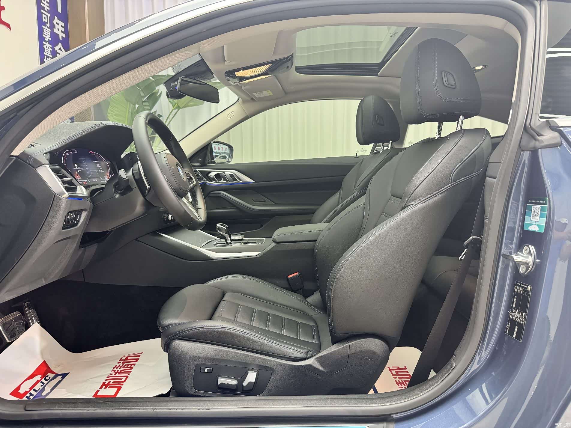 BMW 4 Series, 2020 7
