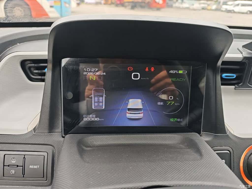 Wuling MINIEV, 2021 12