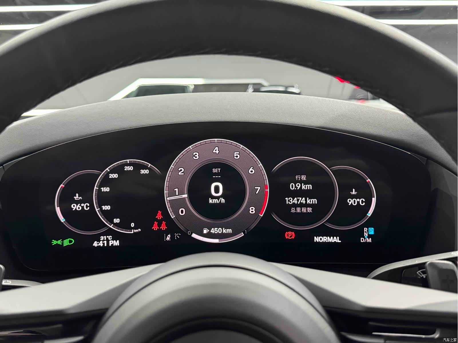 Porsche Panamera, 2025 7
