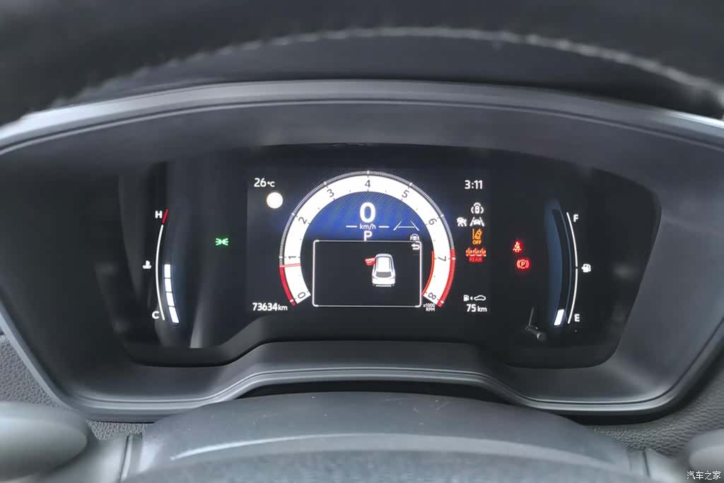 Toyota Corolla, 2023 14