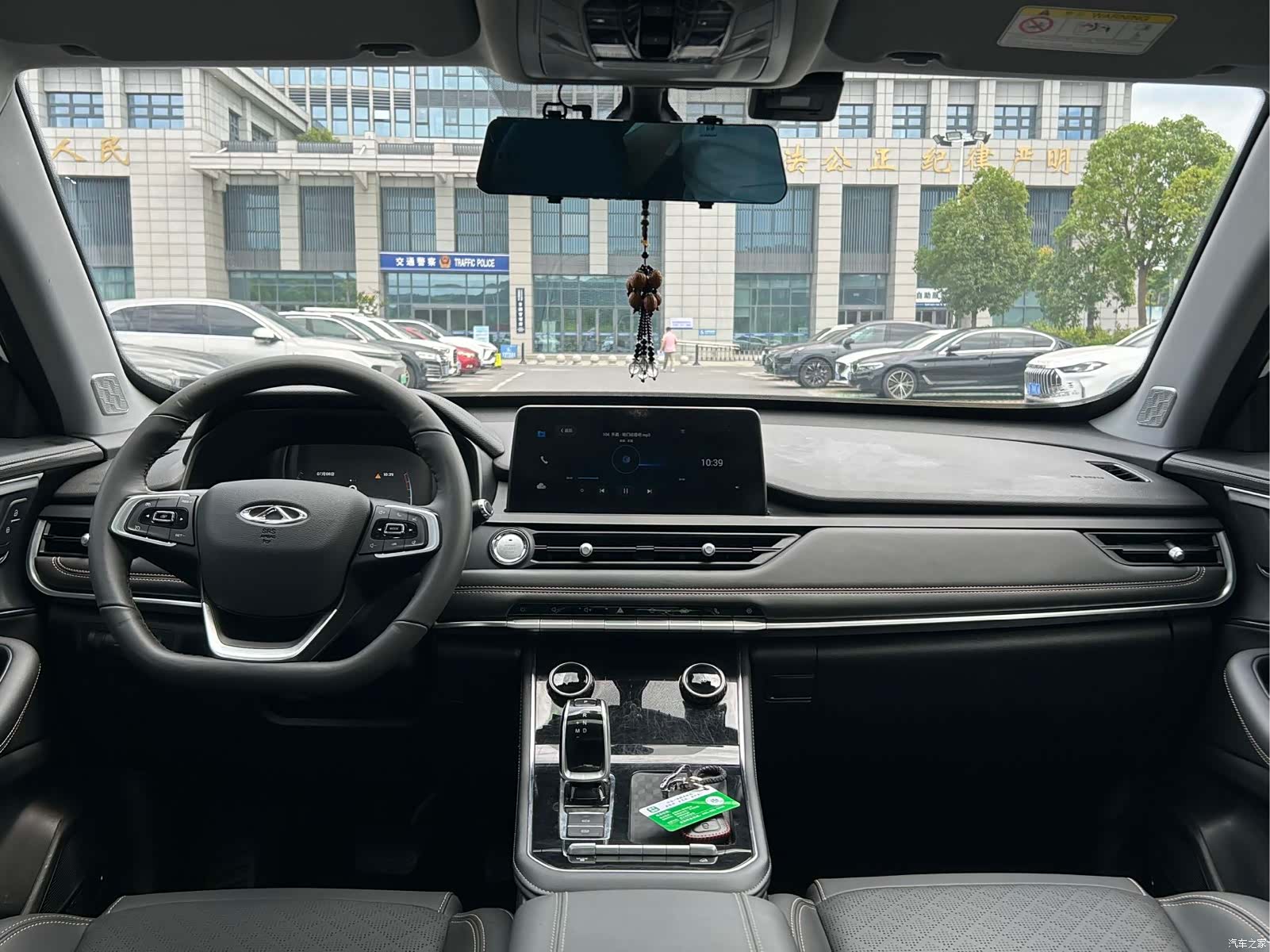 Chery Tiggo 8, 2024 7