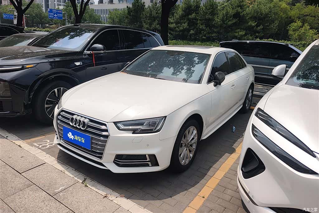 Audi A4L, 2020 1